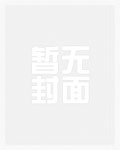 慈父难为(现言父女,1v1,he)